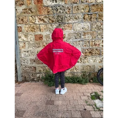 Poncho enfant mixte 4 à 11 ans